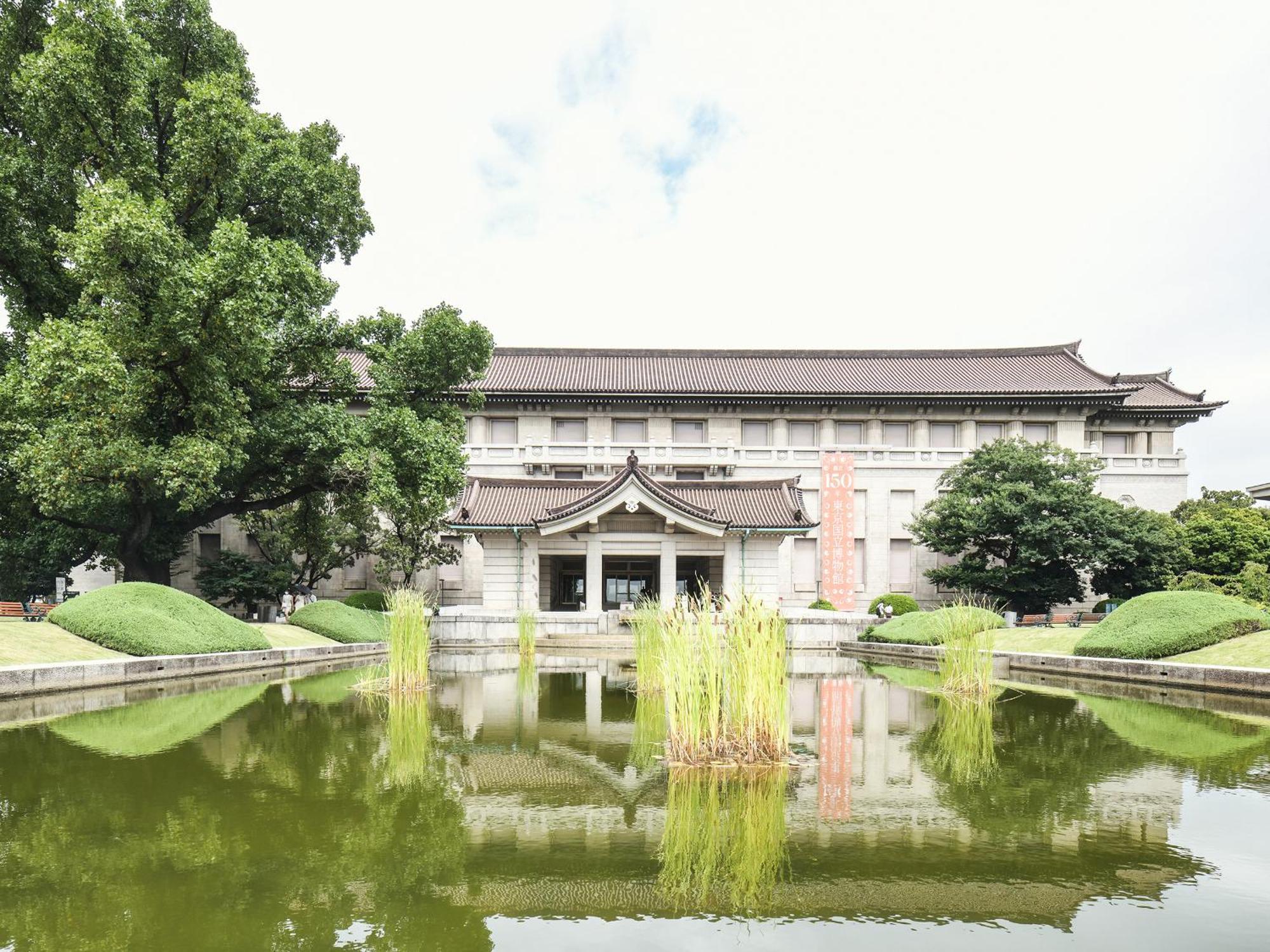 Vessel Ueno Iriya Ekimae 3* Tokyo