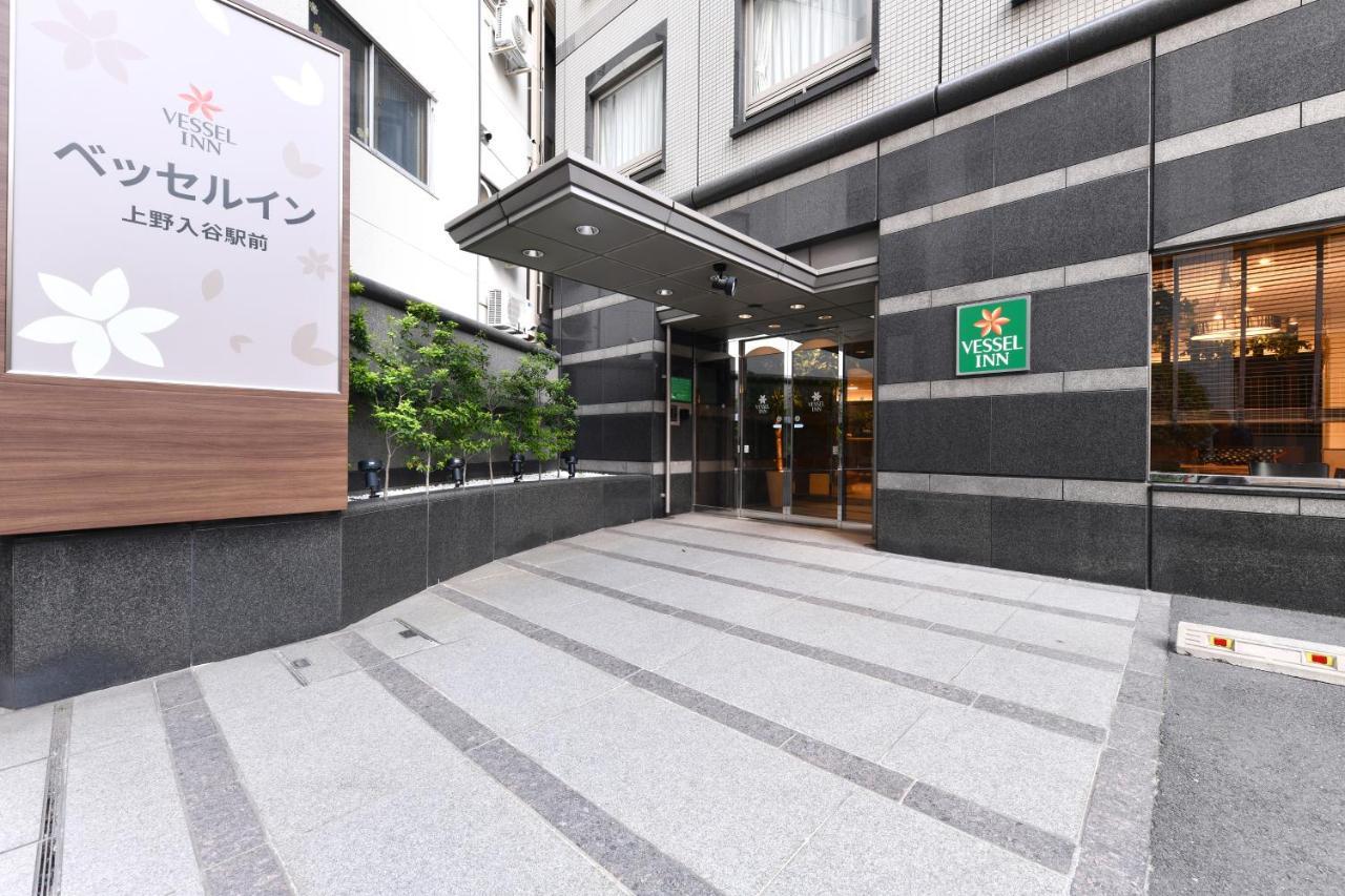 Vessel Ueno Iriya Ekimae 3* Tokyo