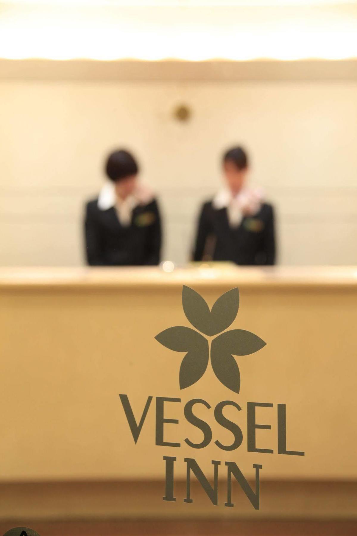 Vessel Ueno Iriya Ekimae Hotel 3*
